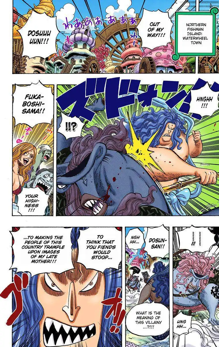 One Piece - Digital Colored Comics Chapter 594 13